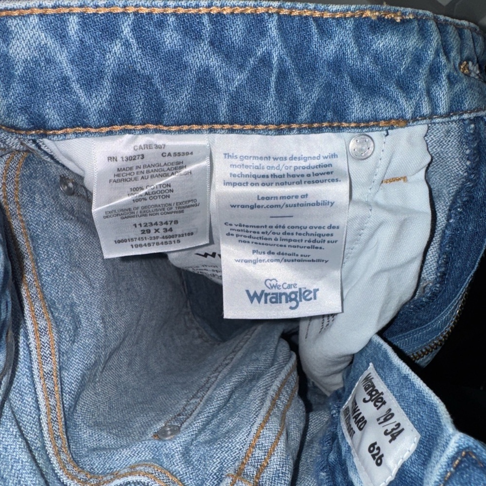 Wrangler Westward High Rise Boot - Picture 7 of 8